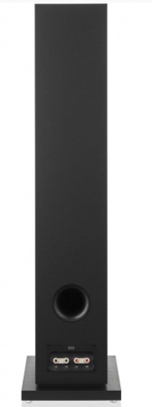 Bowers & Wilkins 603 S3