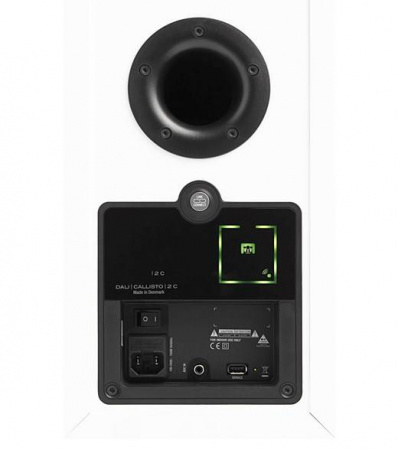 DALI Callisto 2 C
