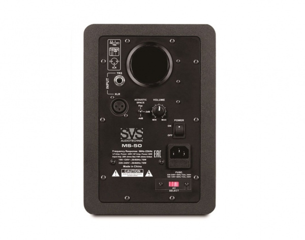 Комплект активных студийных мониторов SVS Audiotechnik MS-50
