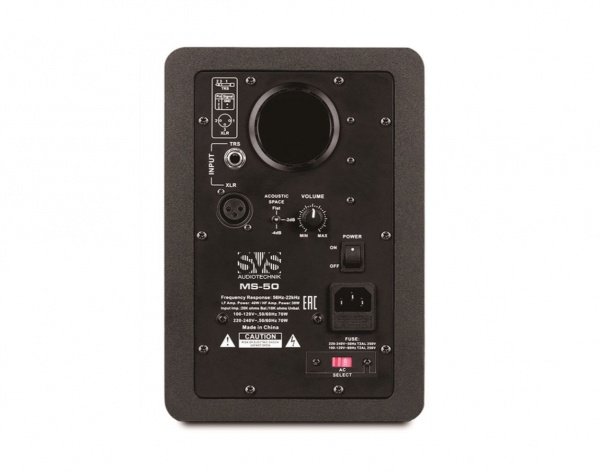 Комплект активных студийных мониторов SVS Audiotechnik MS-50