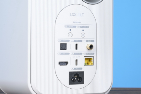 KEF LSX II LT