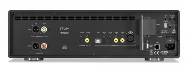 AVM Audio Ovation MP 8.3