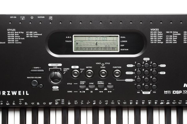Kurzweil KP70 LB
