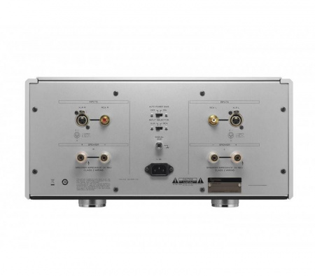 Esoteric S-03