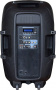 Активная акустика XLINE PRA-180