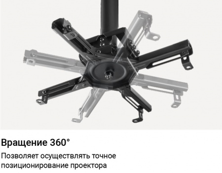 Exell EXi-P4500