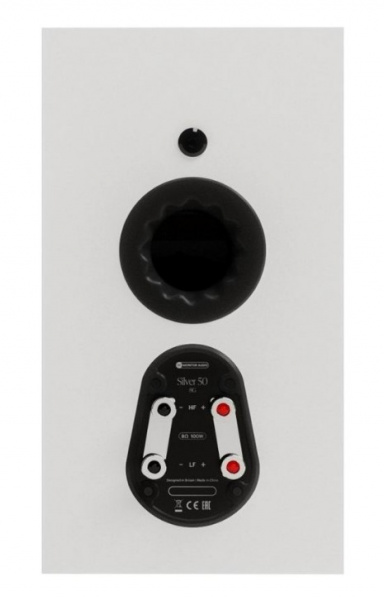 Monitor Audio Silver 50 8G