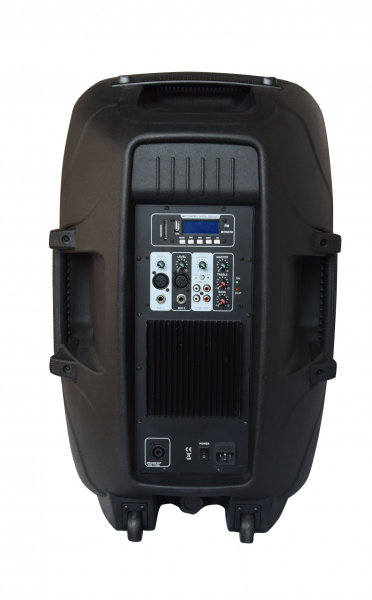 Активная акустика XLINE PRA-150