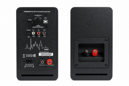 Premiera RS-301A WT
