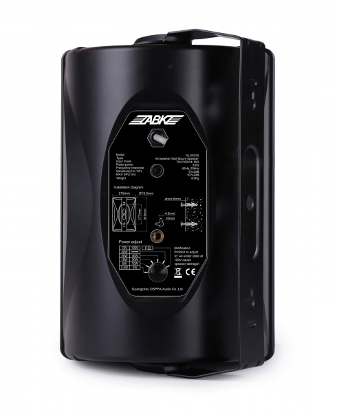 Настенная акустика ABK WL-8063, Black