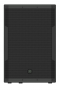 Mackie SRM650