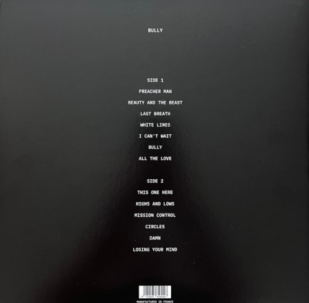 Ye (Kanye West) - Bully