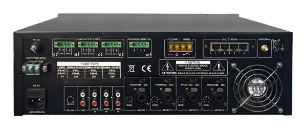 Микшер-усилитель ABK PA-2812