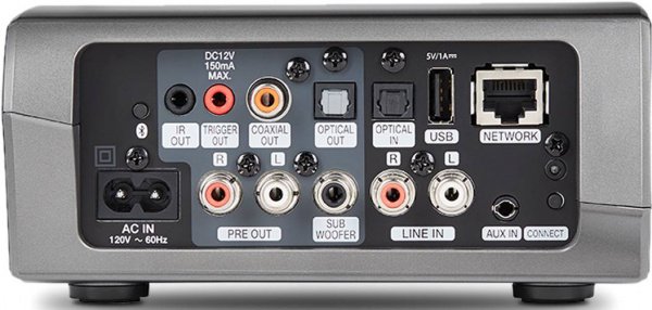 Denon HEOS Link HS2
