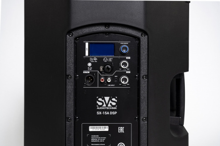 Активная акустика SVS Audiotechnik SX-15A DSP
