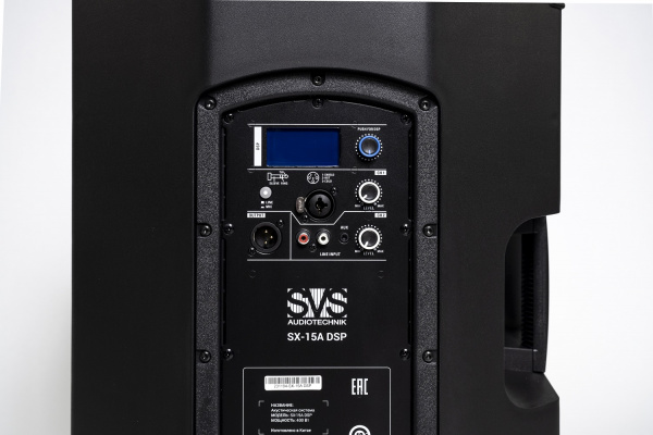 Активная акустика SVS Audiotechnik SX-15A DSP