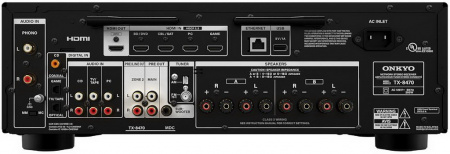 Стереоресивер Onkyo TX-8470