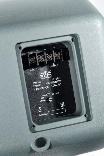 Всепогодный трансляционный сабвуфер SVS Audiotechnik IP-08S