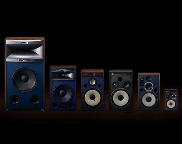 JBL Studio Monitor 4429