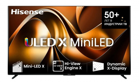 Hisense 110UXNQ