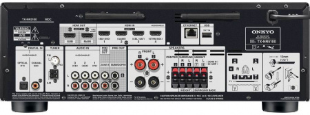 AV ресивер Onkyo TX-NR5100