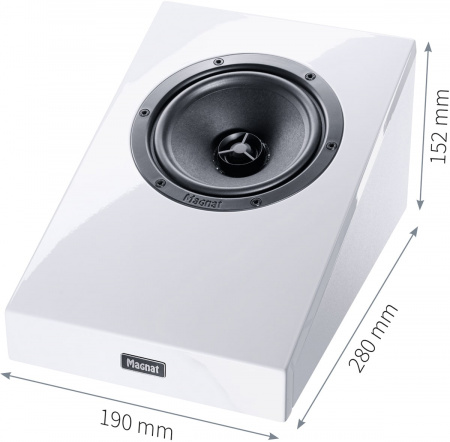 Акустическая система Dolby Atmos Magnat ATM 202, white