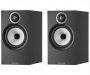 Bowers & Wilkins 606 S3