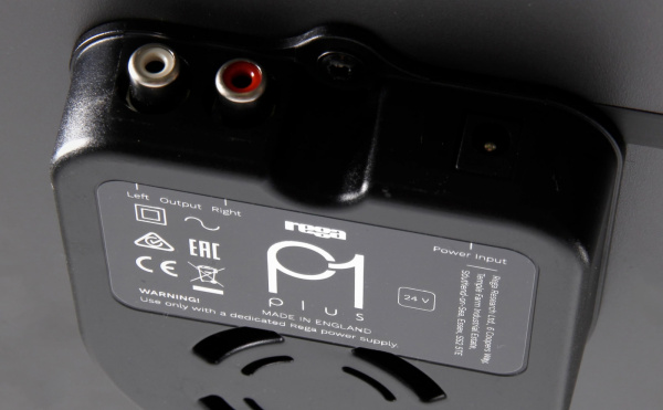 Проигрыватель винила Rega Planar 1 Plus Matt Black